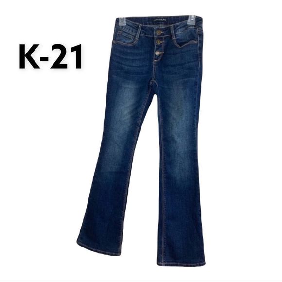 Imperial Star Other - Girls Sz 14 Imperial Star ⭐️ Boot Cut Jeans